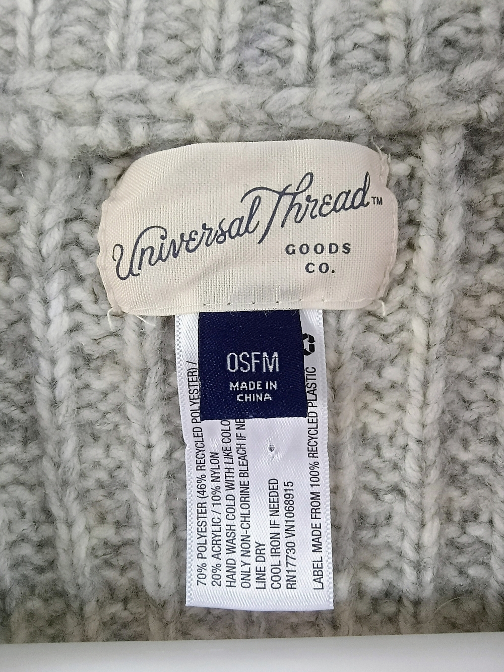 Universal Thread Oatmeal Knit Sweater Vest OSFM Cinch Hem Cozy Chic Layer - Picture 3 of 5